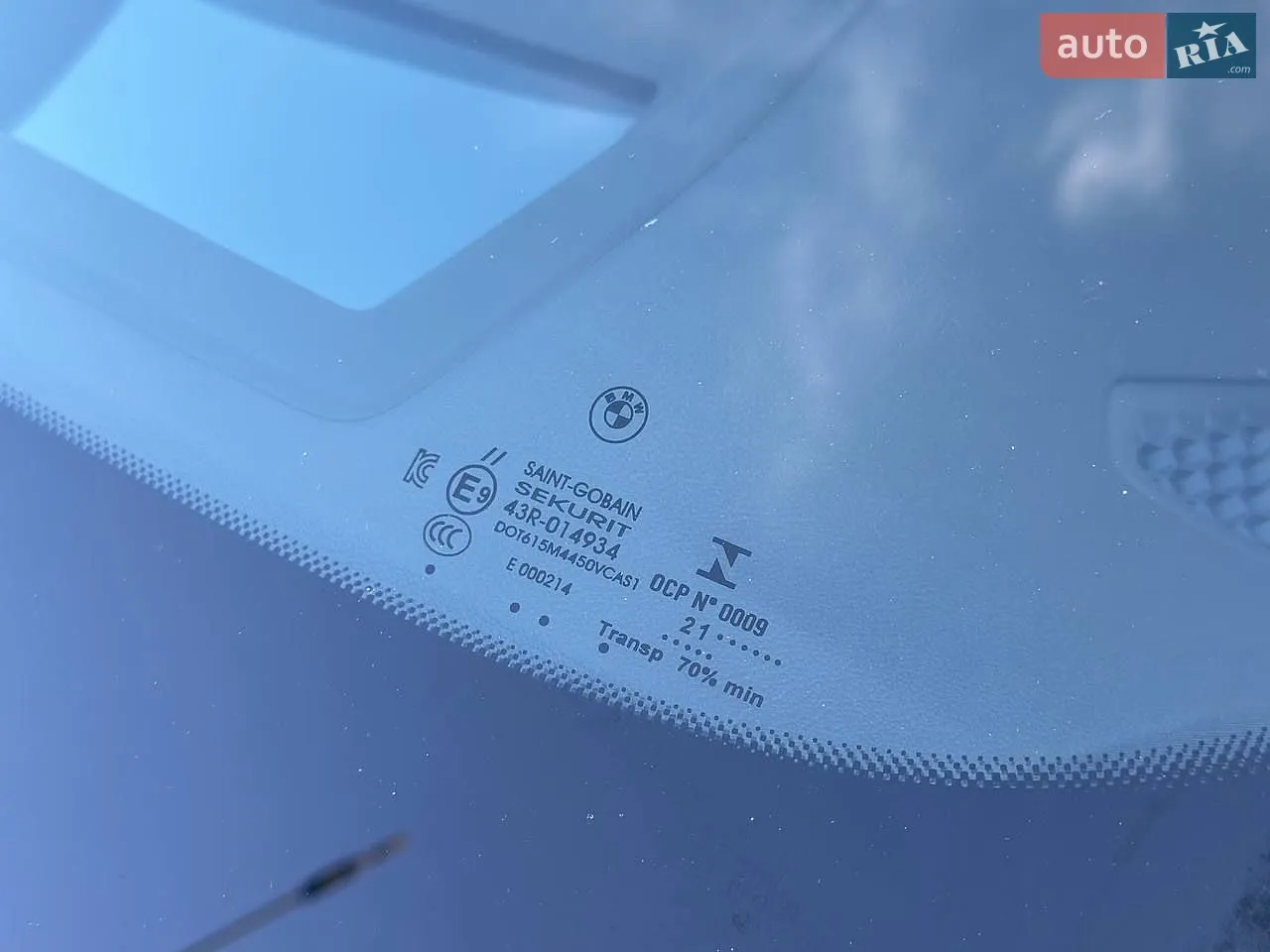 2021 BMW 3er - мініатюра 41