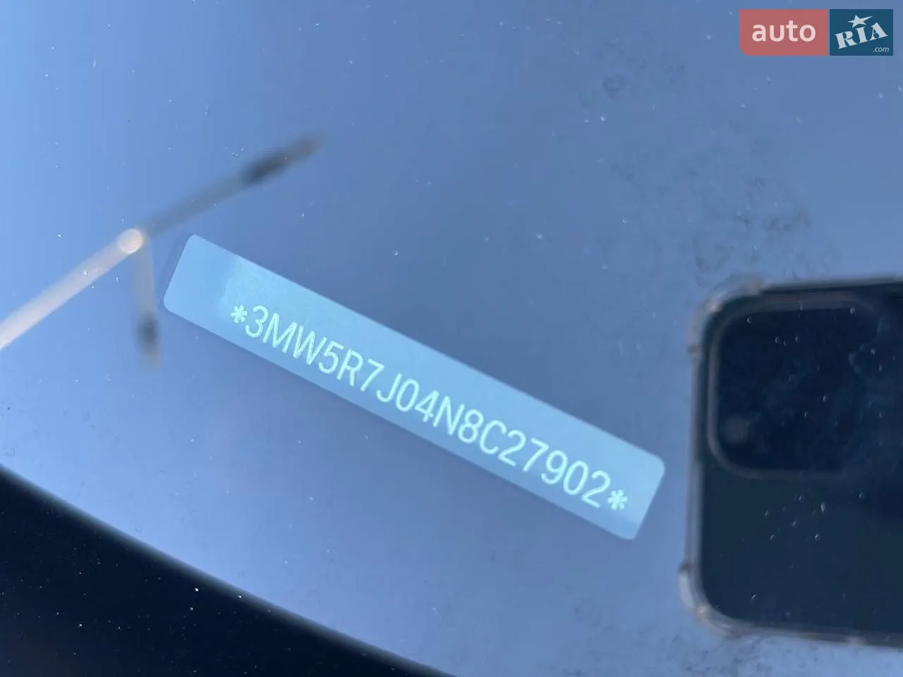 2021 BMW 3er - мініатюра 44