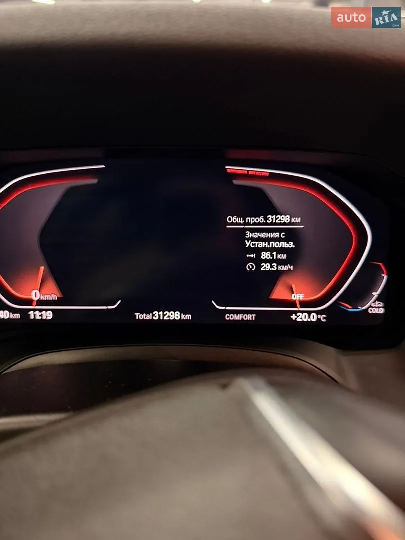 2020 BMW 3er - мініатюра 31