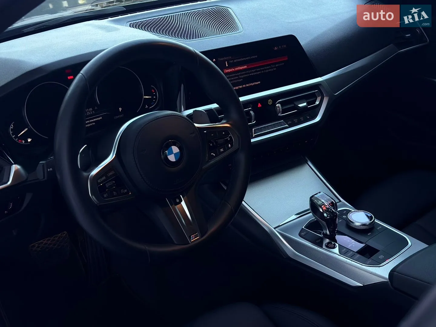 2019 BMW 3er - мініатюра 11