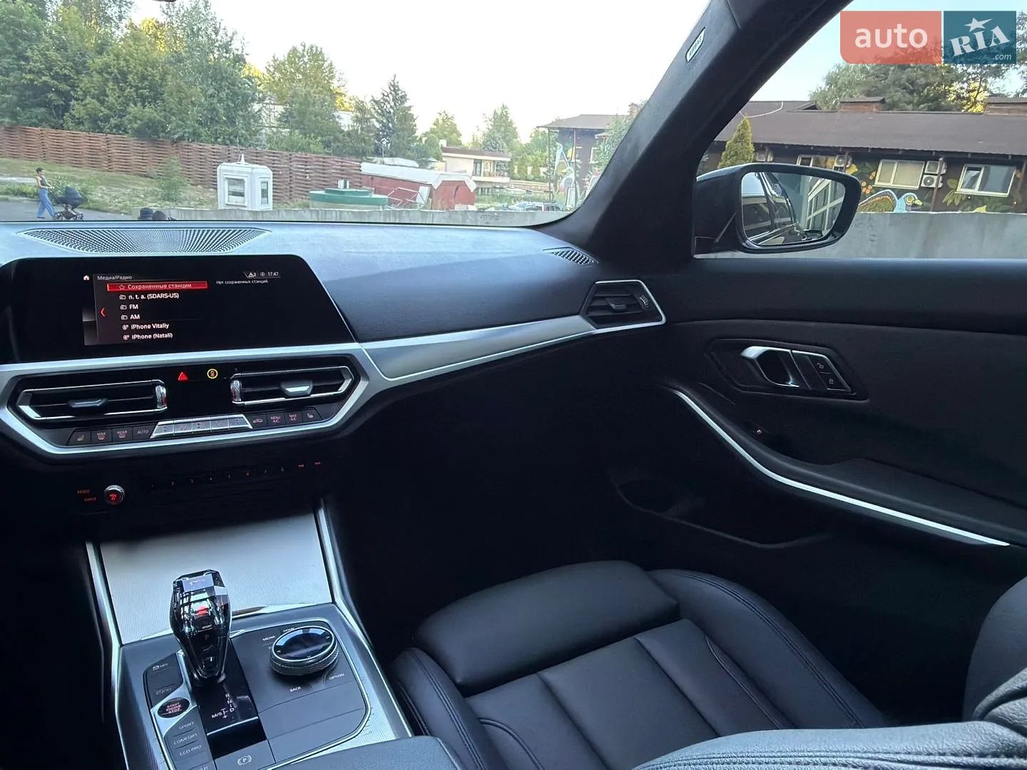 2019 BMW 3er - мініатюра 17