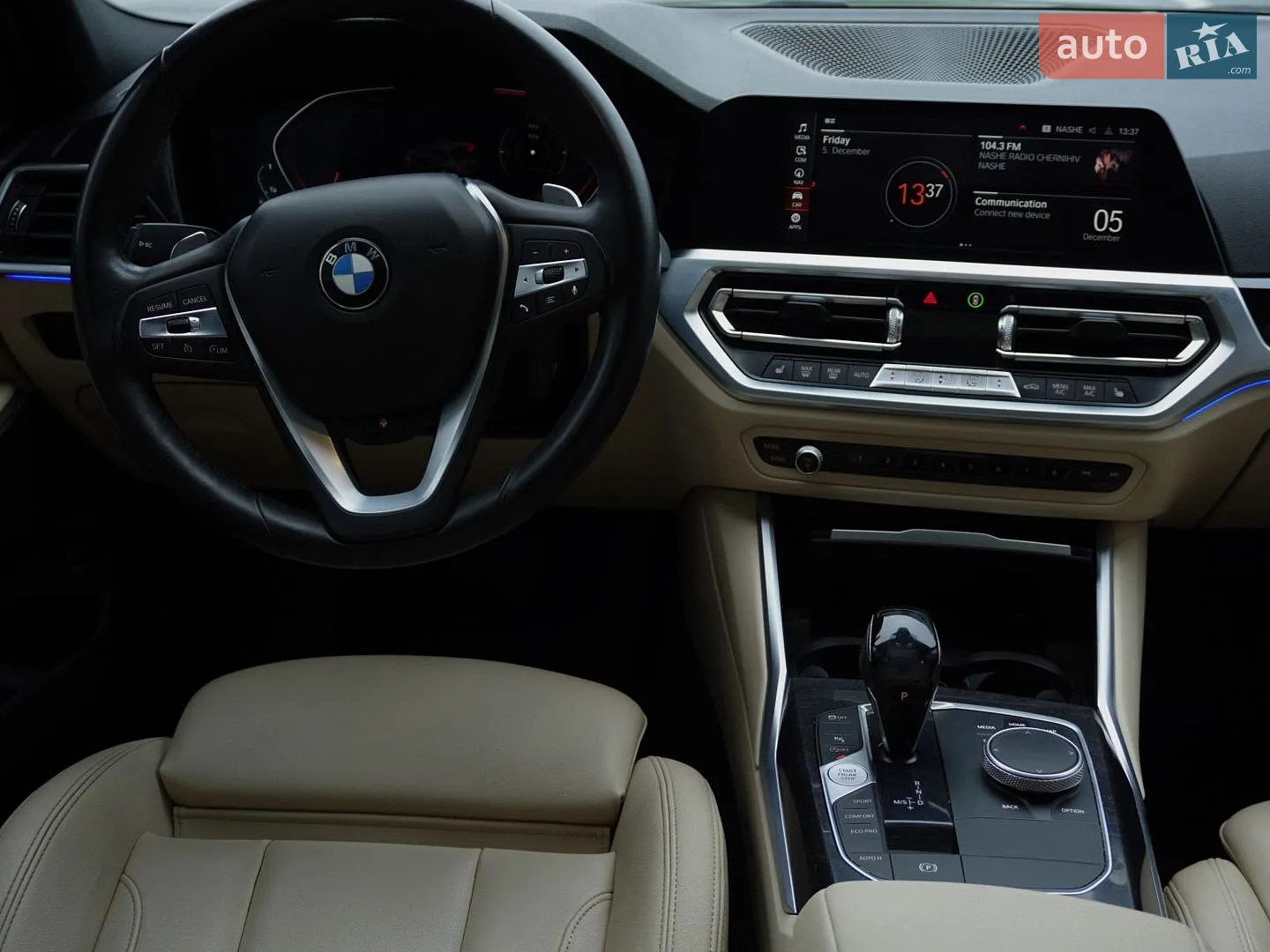2019 BMW 3er - мініатюра 15