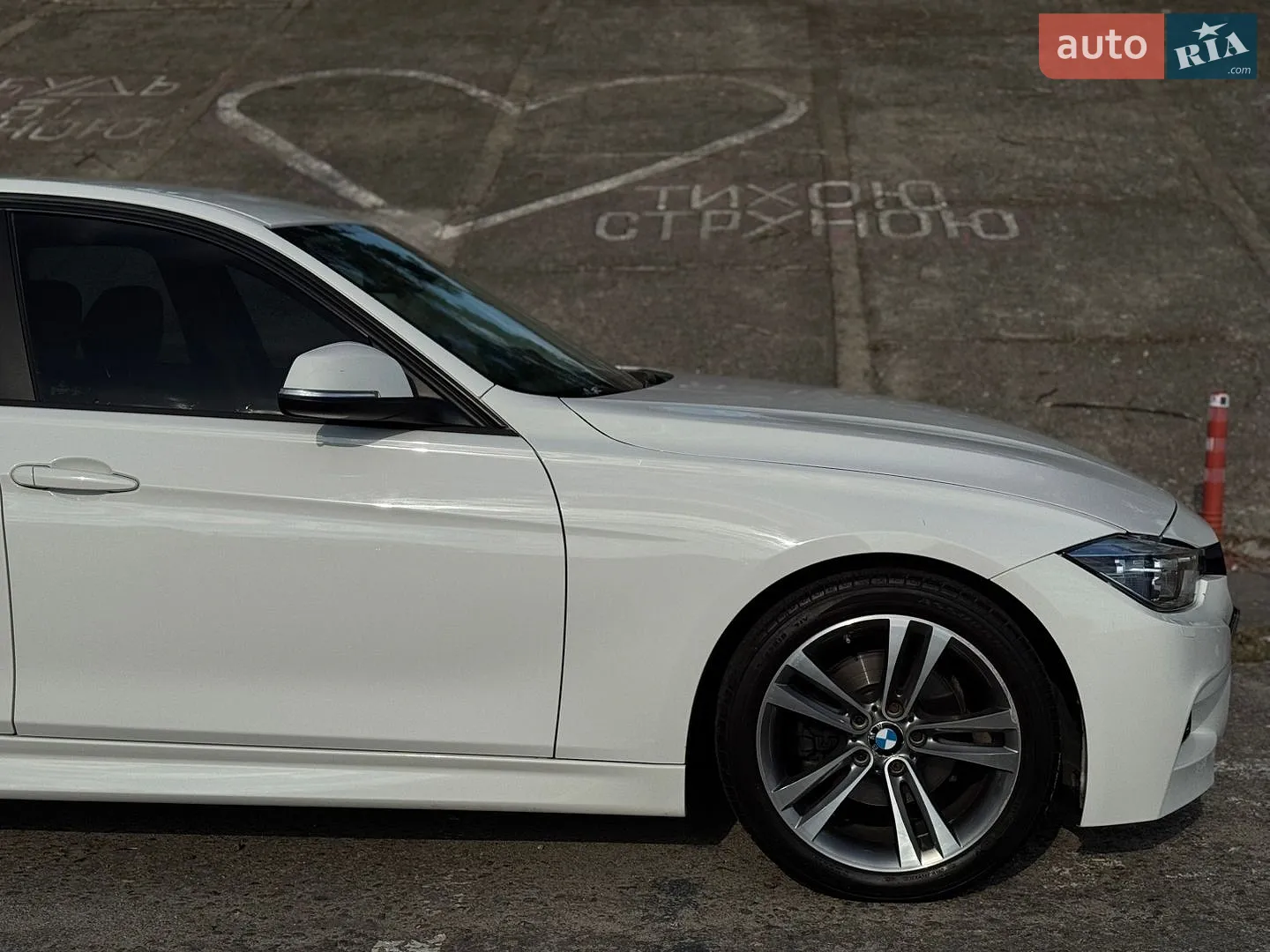 2016 BMW 3er - мініатюра 12