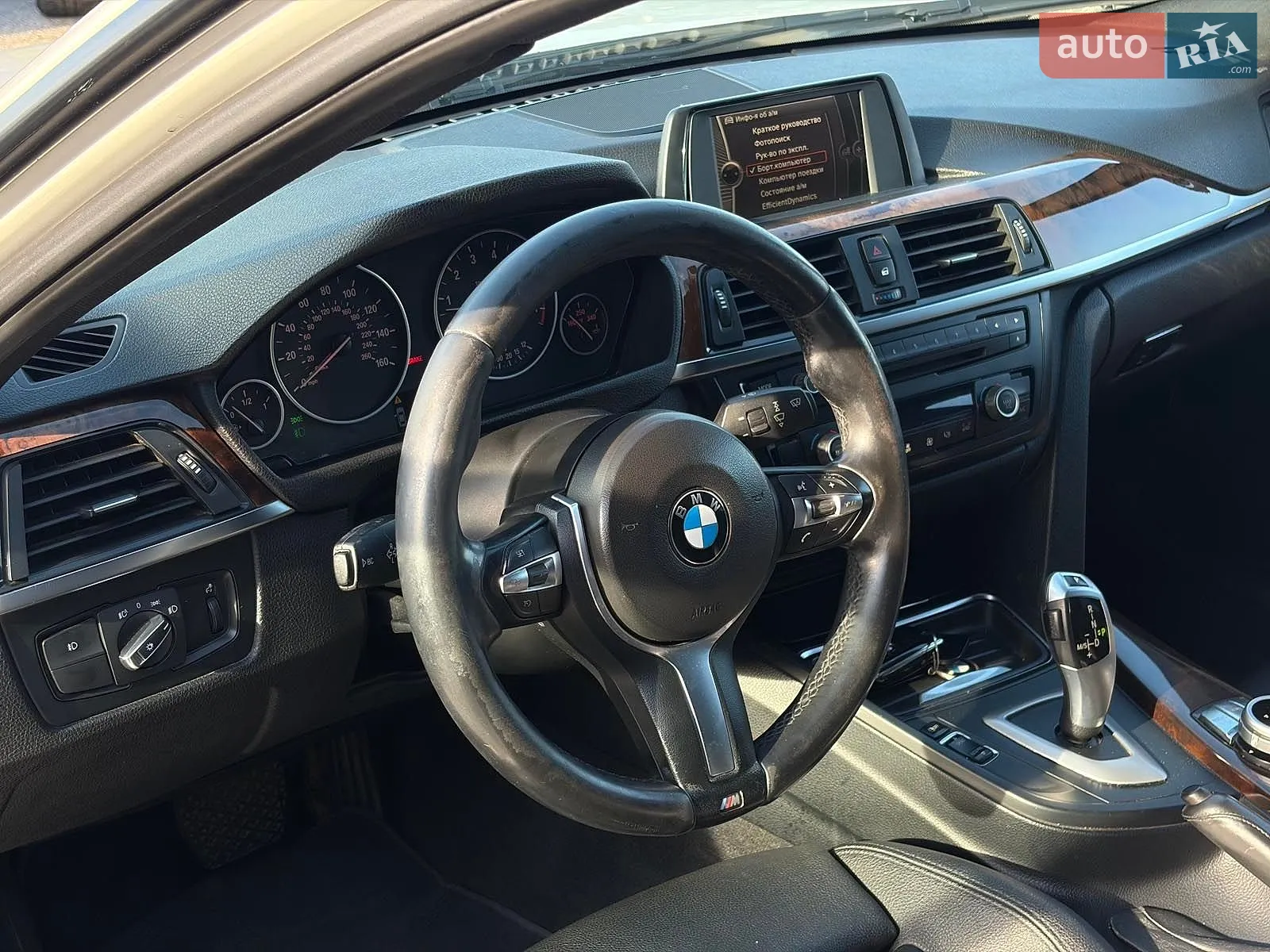 2013 BMW 3er - мініатюра 18
