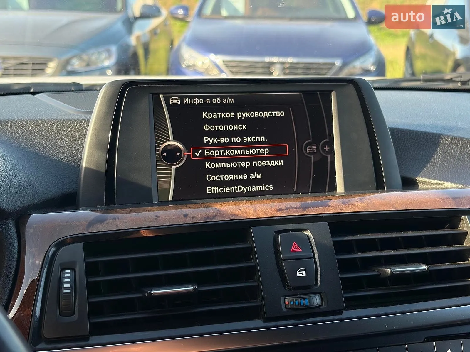 2013 BMW 3er - мініатюра 20