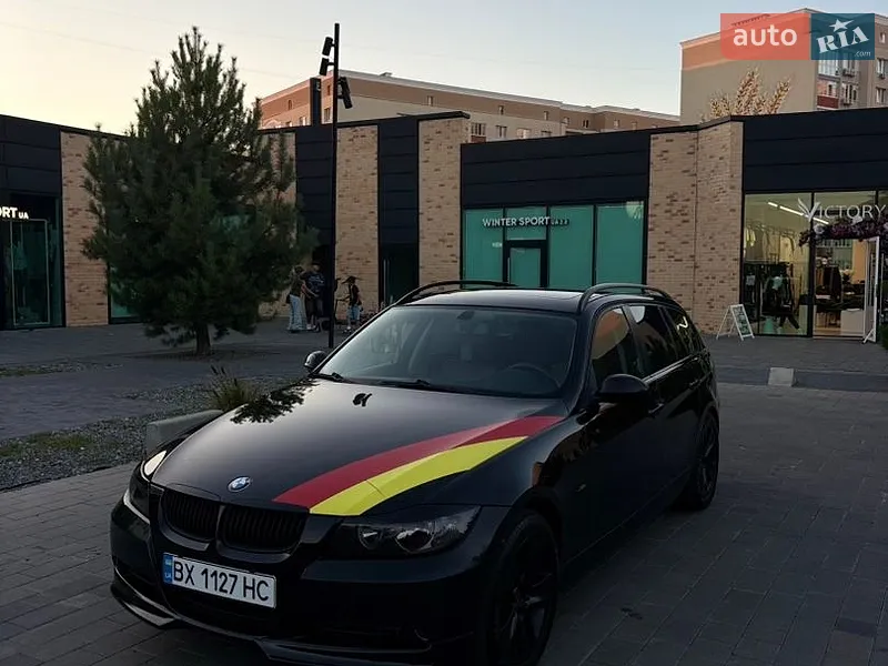 BMW 3 Series