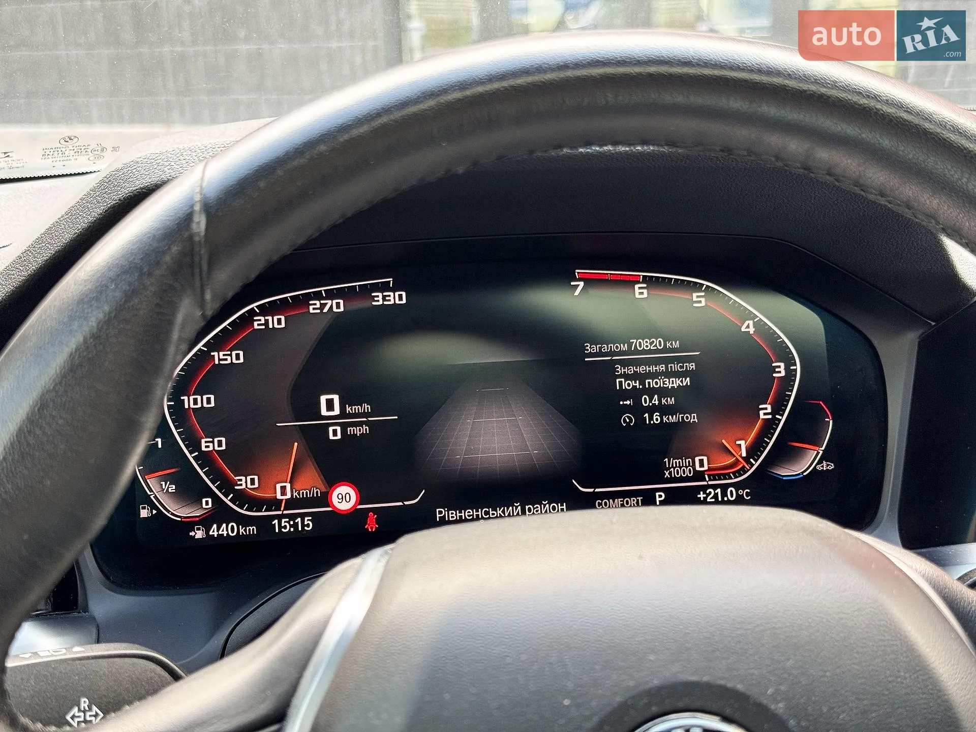 2019 BMW 3er - мініатюра 22
