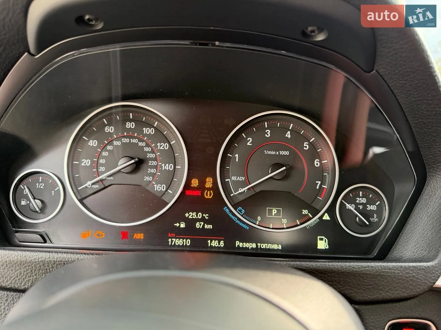 2015 BMW 3er - мініатюра 32