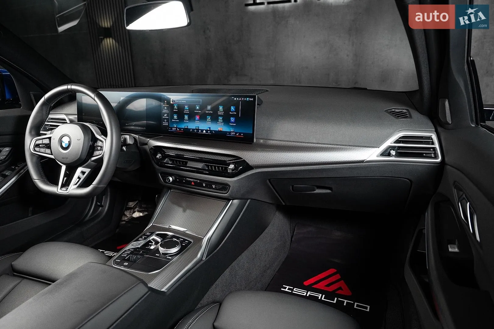 2024 BMW 3er - мініатюра 24