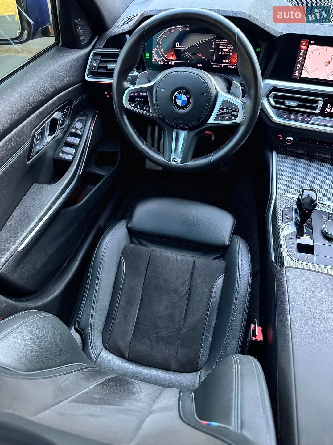 2021 BMW 3er - мініатюра 28