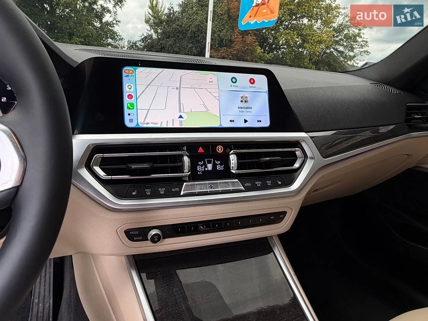 2020 BMW 3er - мініатюра 11