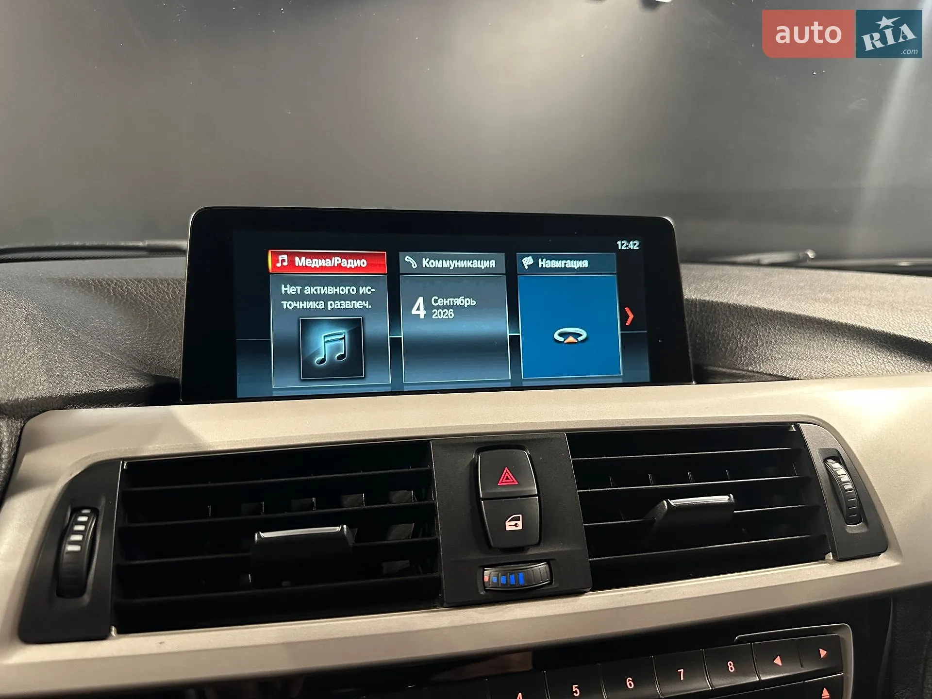 2015 BMW 3er - мініатюра 22