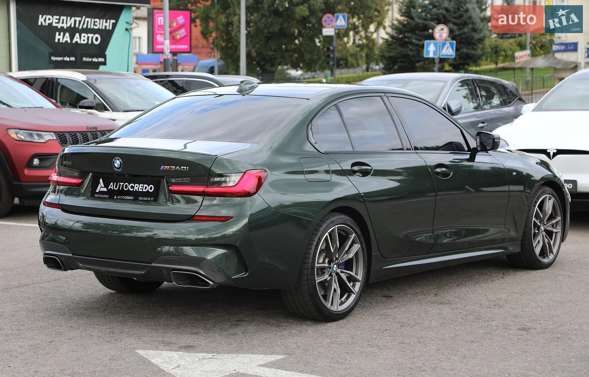 2020 BMW 3er - мініатюра 5