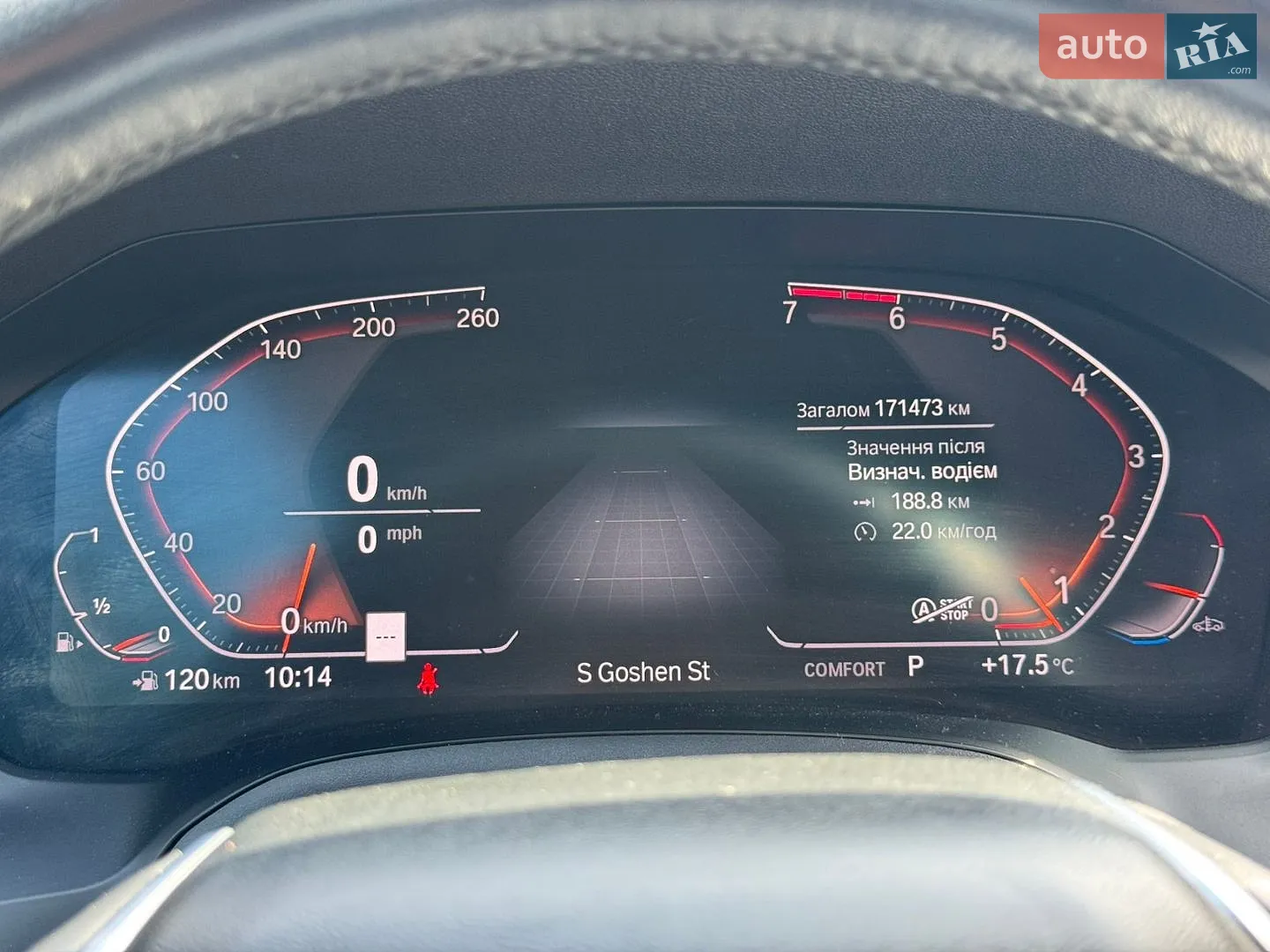 2020 BMW 3er - мініатюра 11