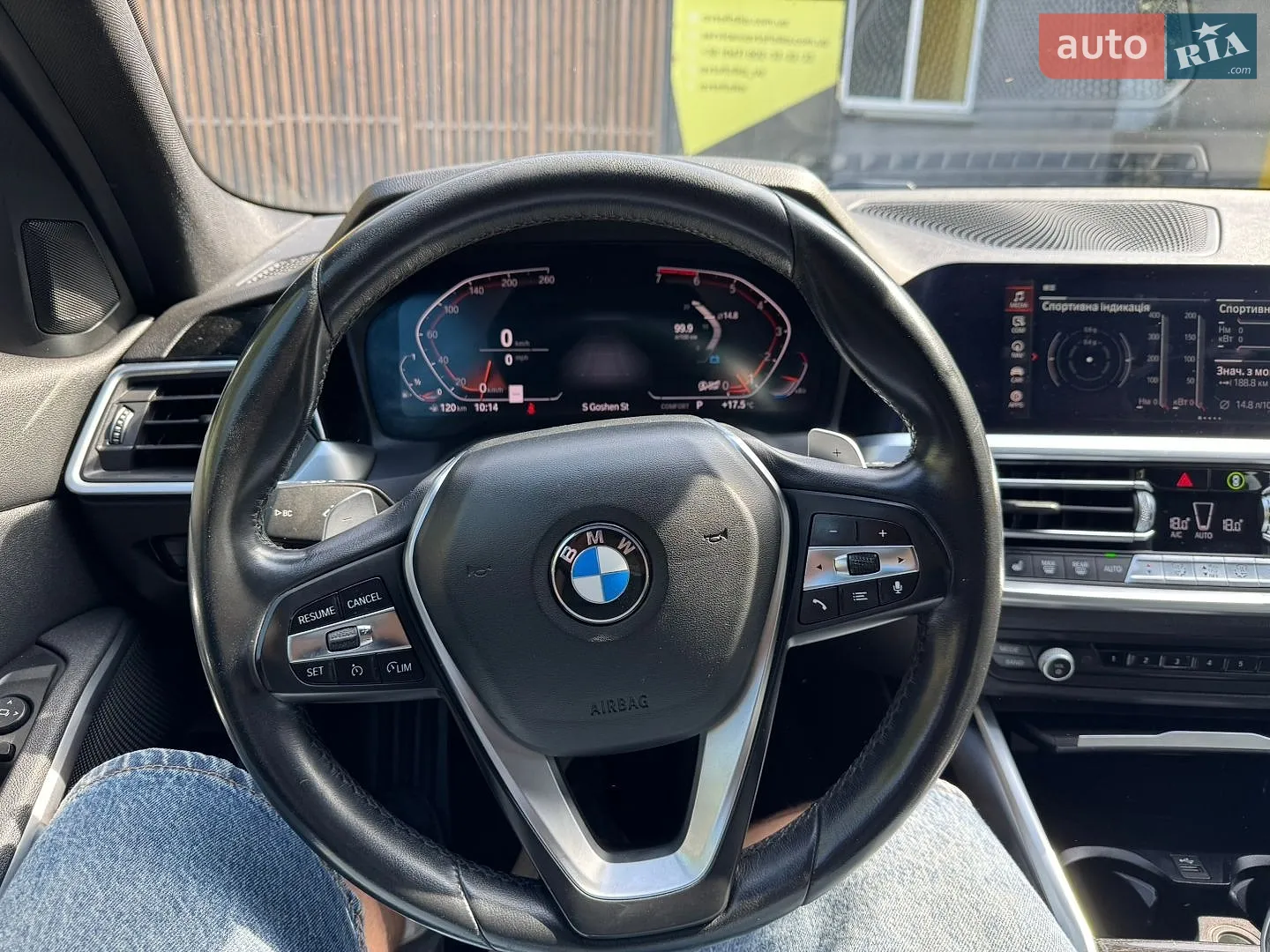 2020 BMW 3er - мініатюра 10
