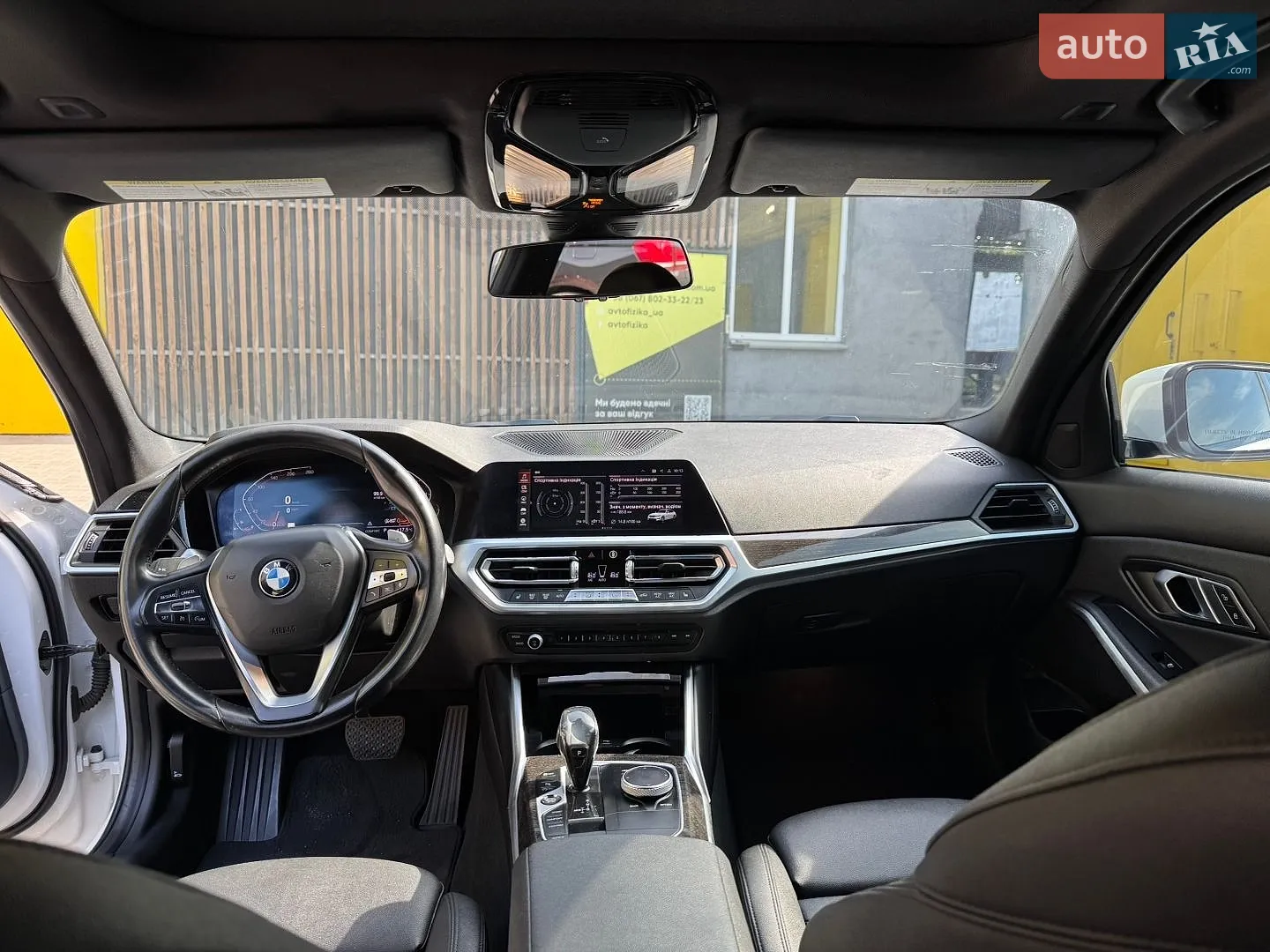 2020 BMW 3er - мініатюра 14