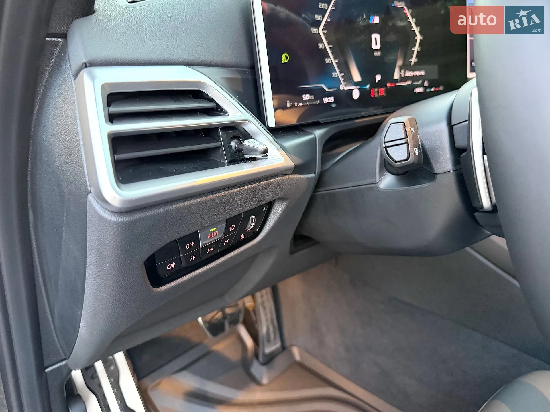 2026 BMW 3er - мініатюра 27