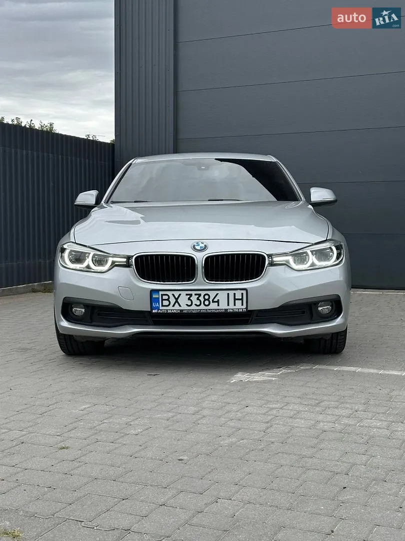 2017 BMW 3er - мініатюра 14