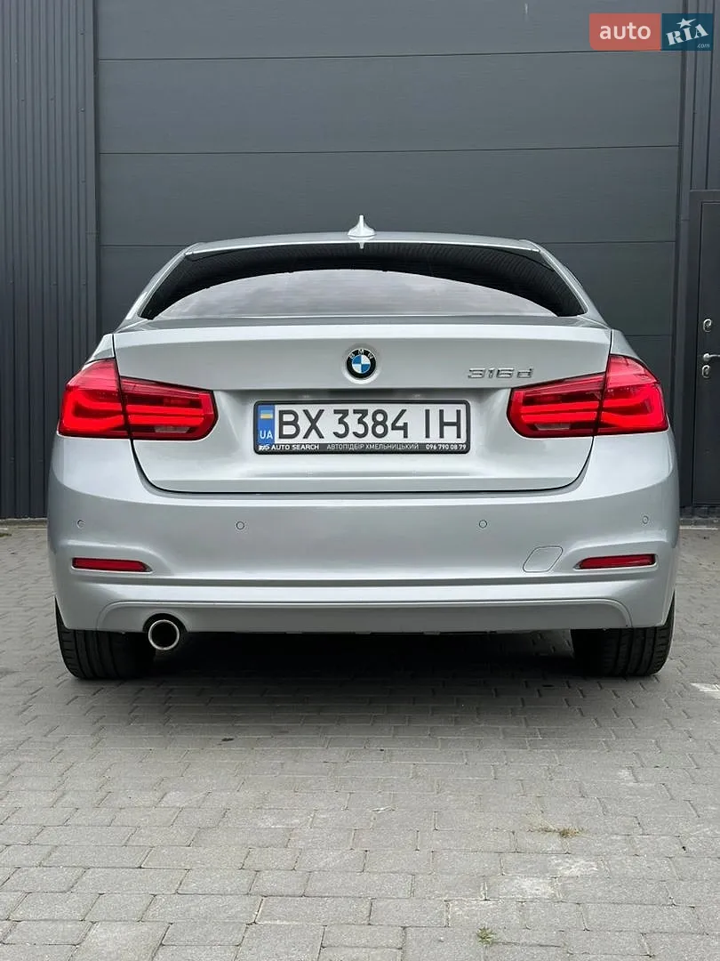 2017 BMW 3er - мініатюра 13
