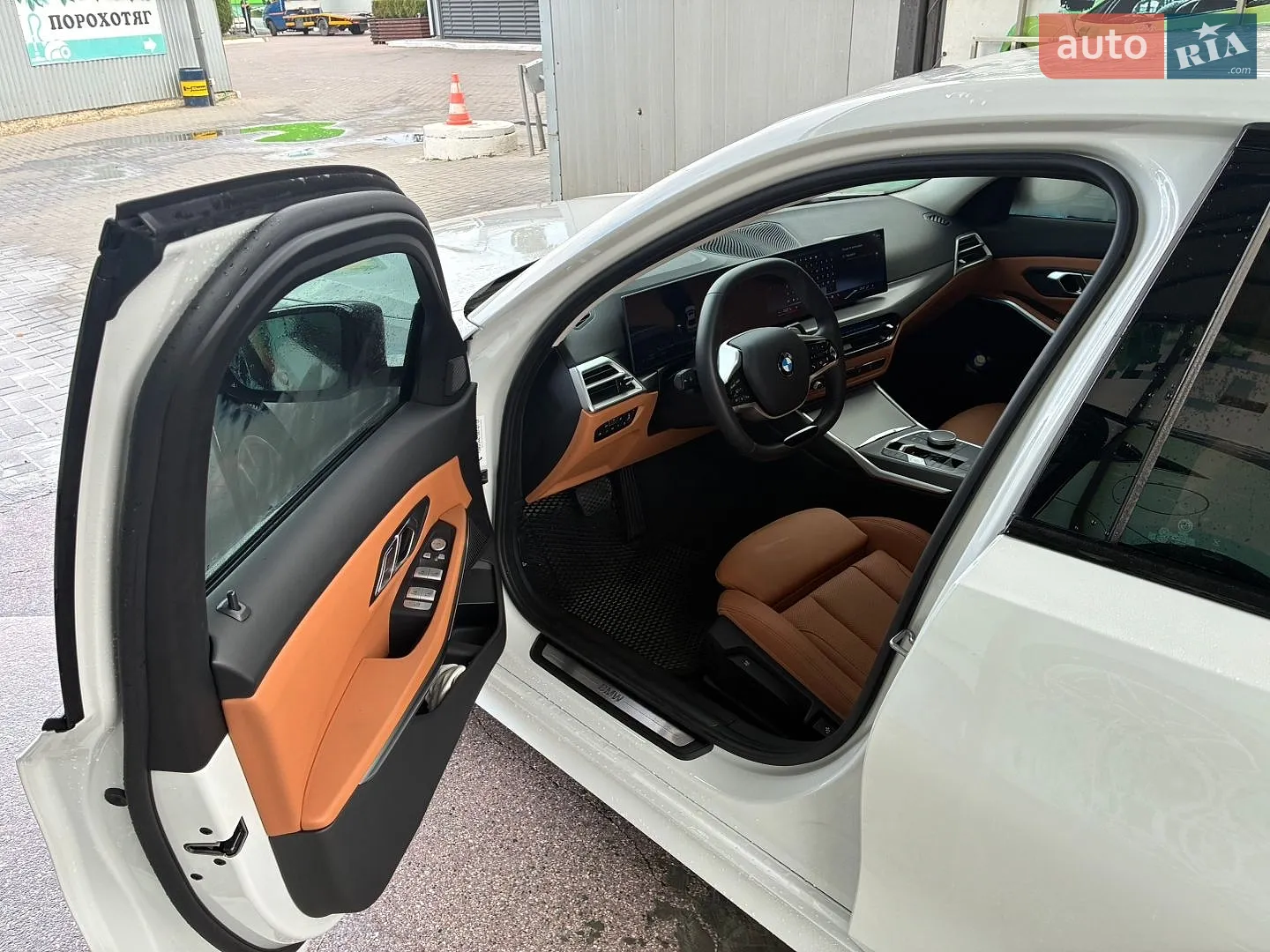 2024 BMW 3er - мініатюра 7
