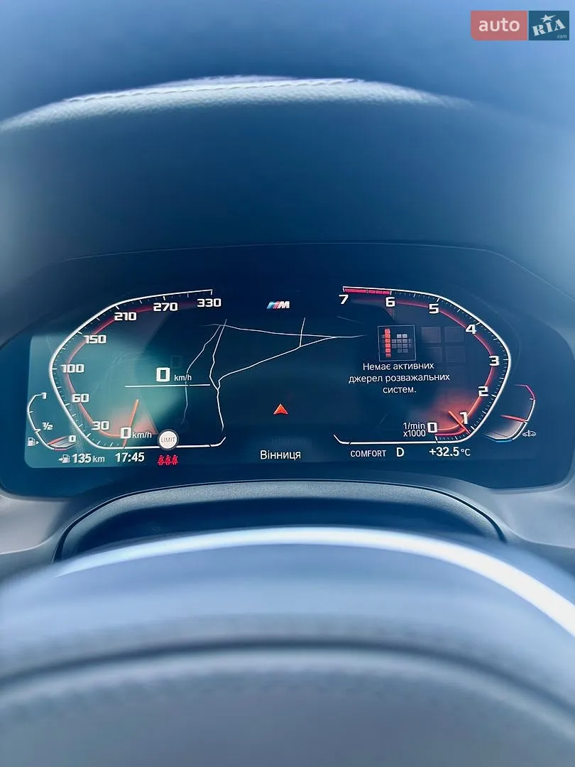 2020 BMW 3er - мініатюра 18