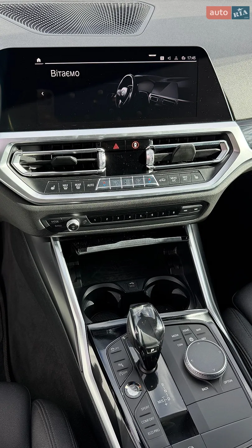 2019 BMW 3er - мініатюра 17