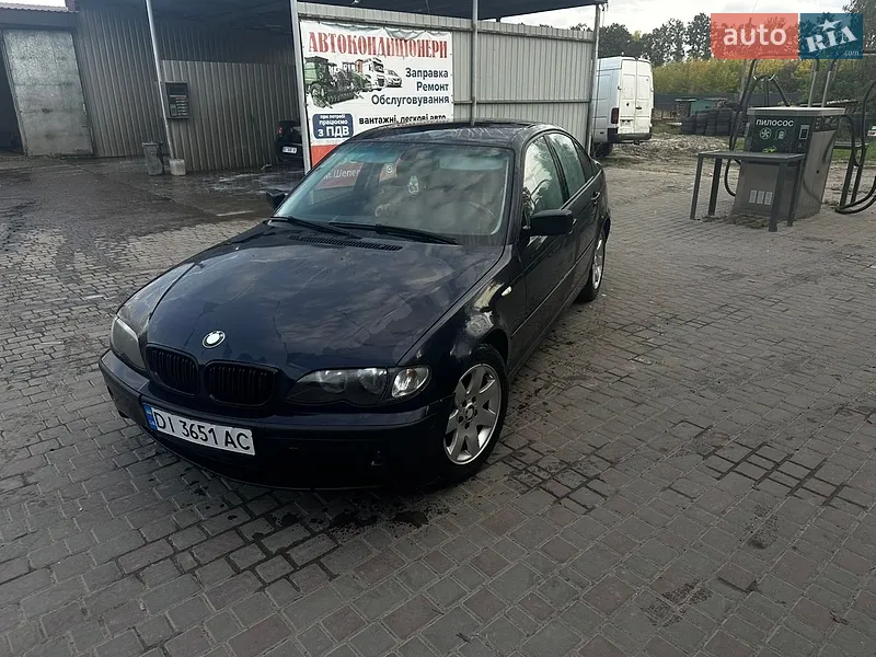 BMW 3 Series