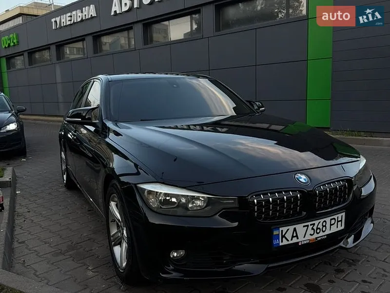 BMW 3 Series
