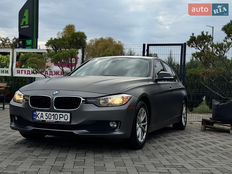 BMW 3 Series