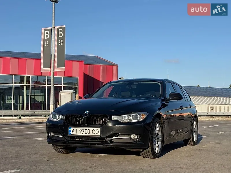 BMW 3 Series