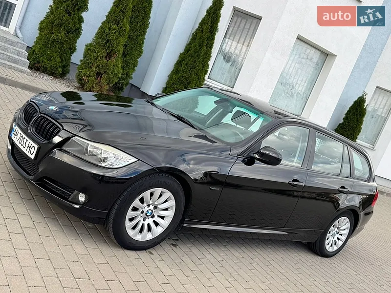 BMW 3 Series