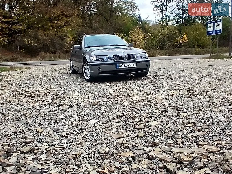 BMW 3 Series