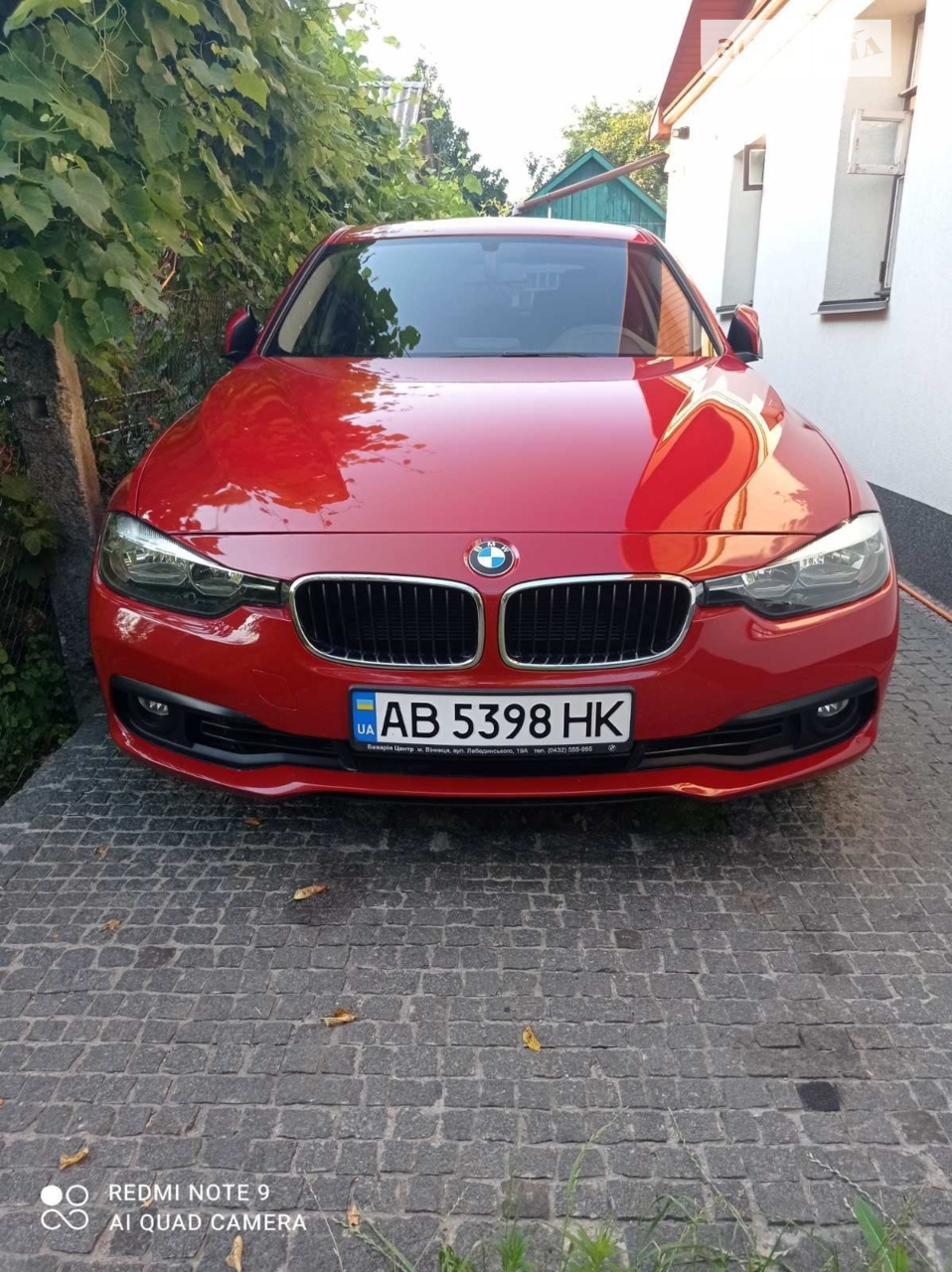 2017 BMW 3er - мініатюра 23