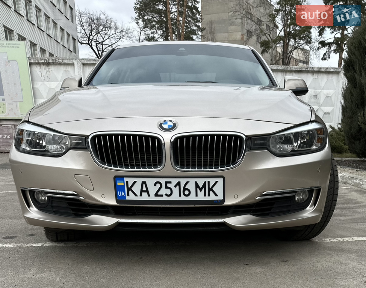 2015 BMW 3er - мініатюра 29