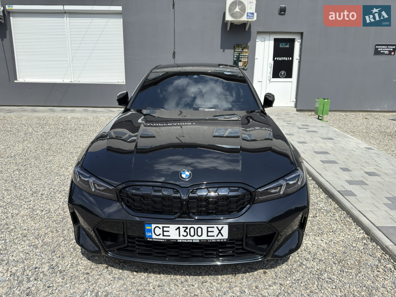2024 BMW 3er - мініатюра 32