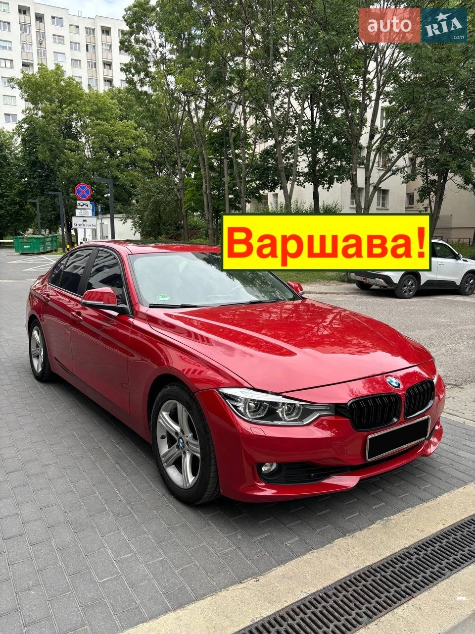 2013 BMW 3er - мініатюра 30