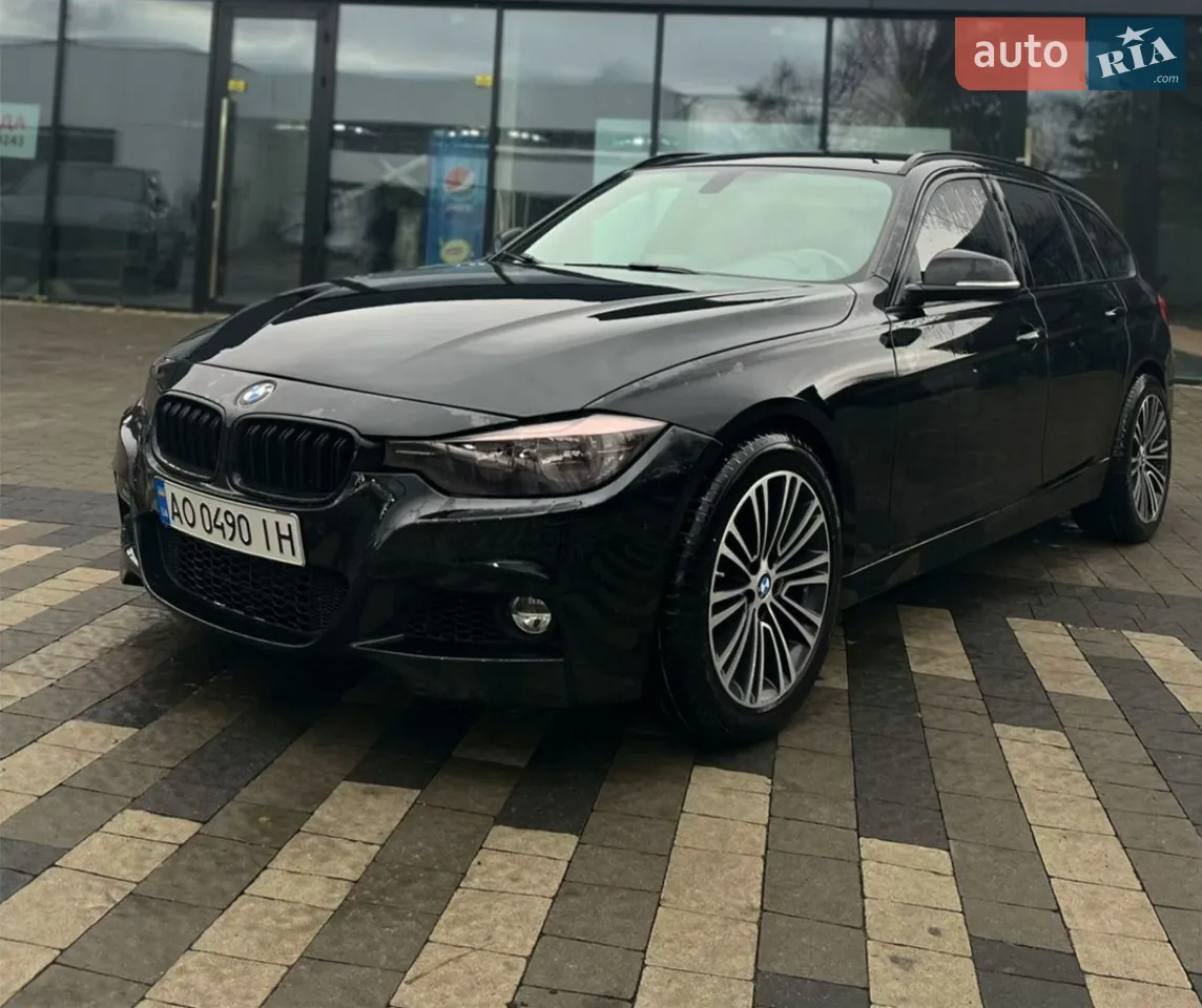 2016 BMW 3er - мініатюра 21