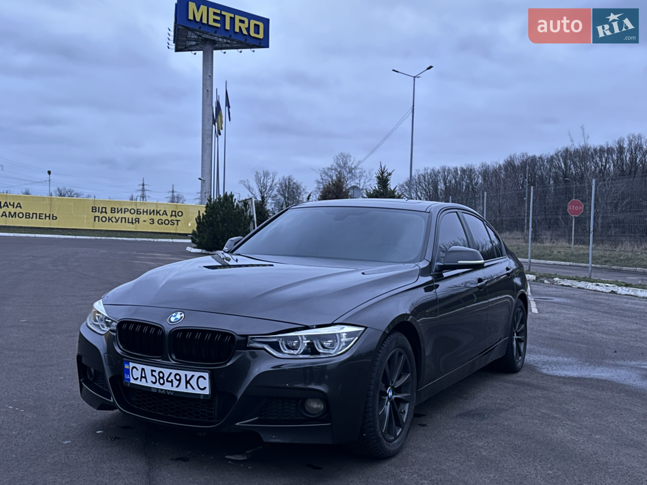 2016 BMW 3er - мініатюра 61
