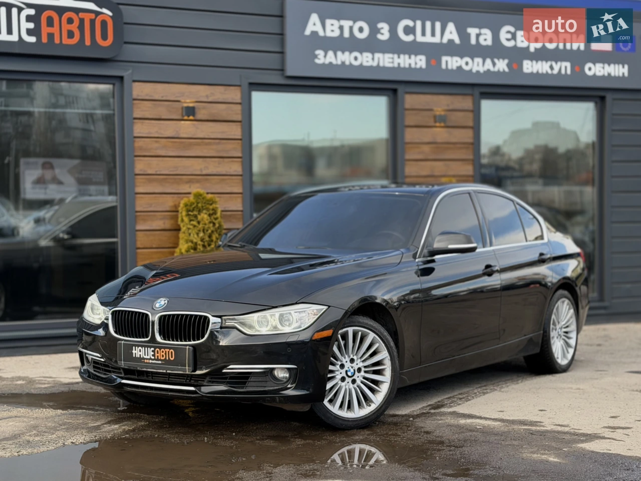 2015 BMW 3er - мініатюра 60
