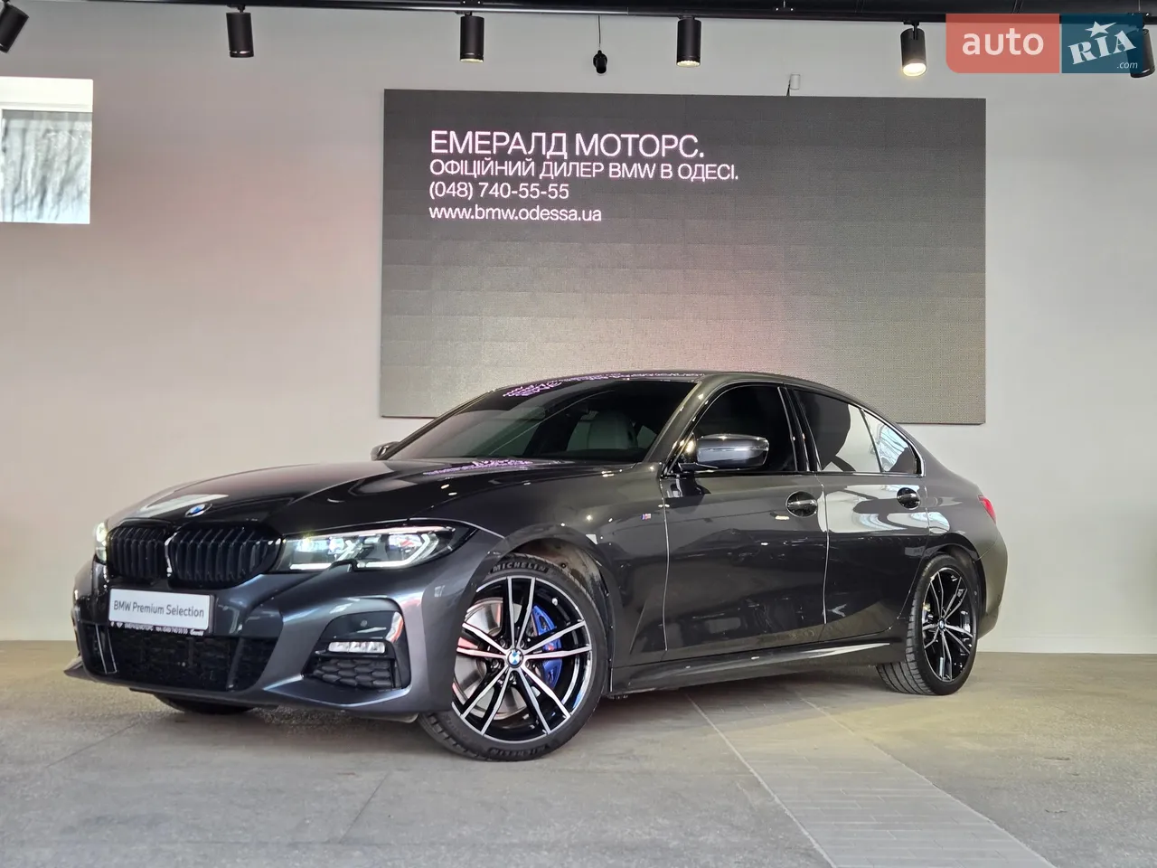 2022 BMW 3er - мініатюра 27