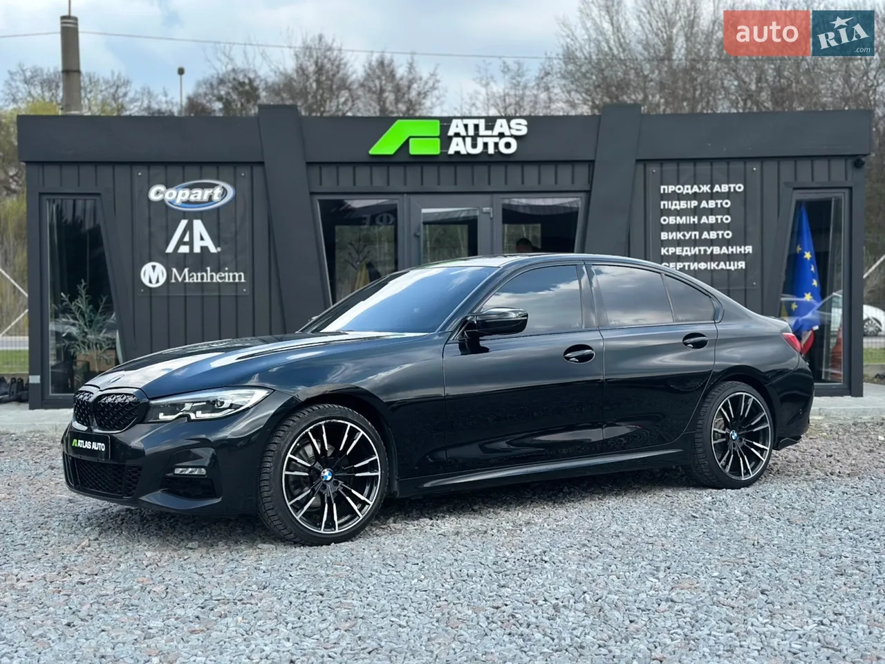 2019 BMW 3er - мініатюра 33