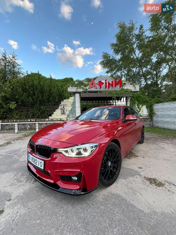 2017 BMW 3er - мініатюра 11