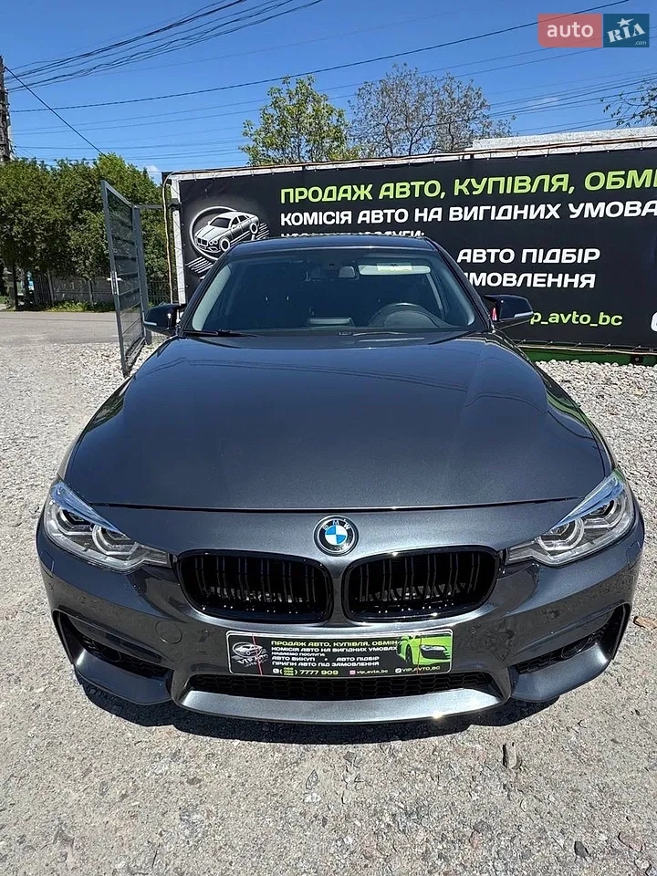 2016 BMW 3er - мініатюра 23
