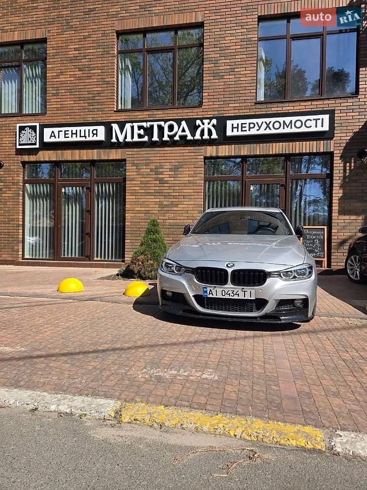 2016 BMW 3er - мініатюра 16
