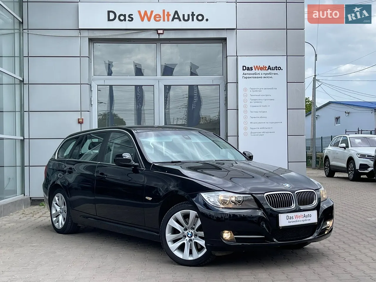 2012 BMW 3er - мініатюра 23