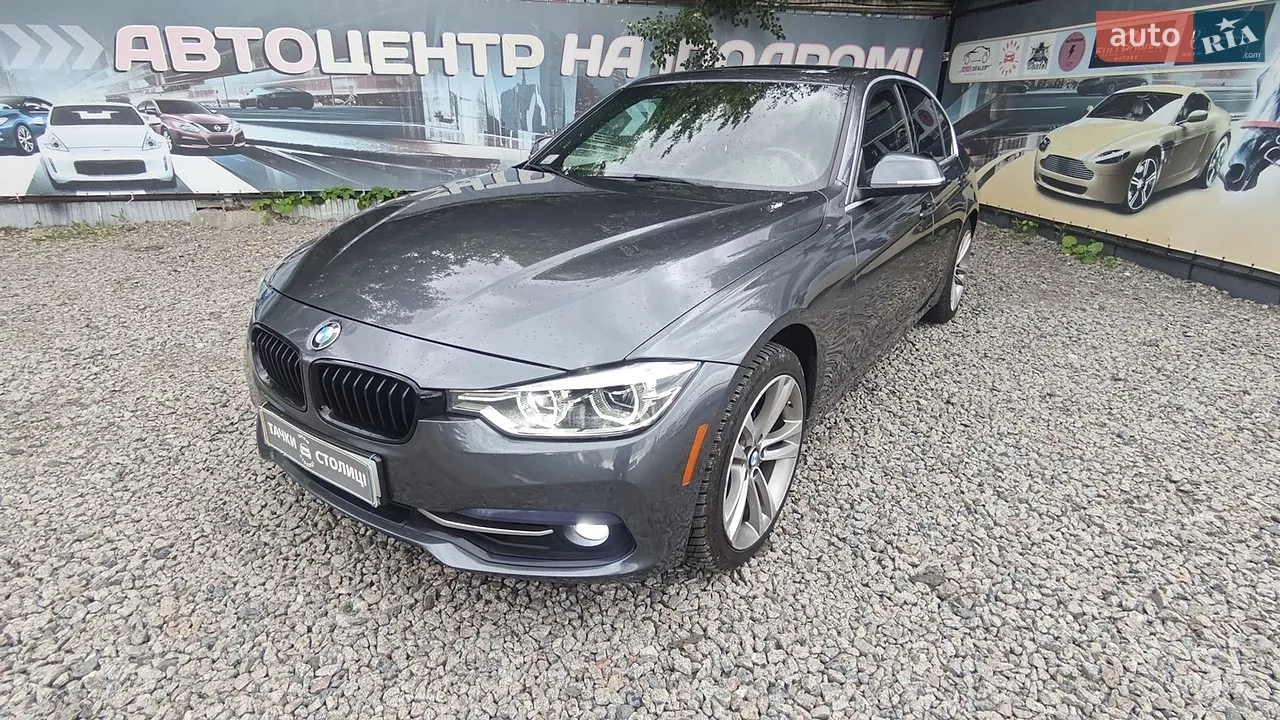 2017 BMW 3er - мініатюра 46