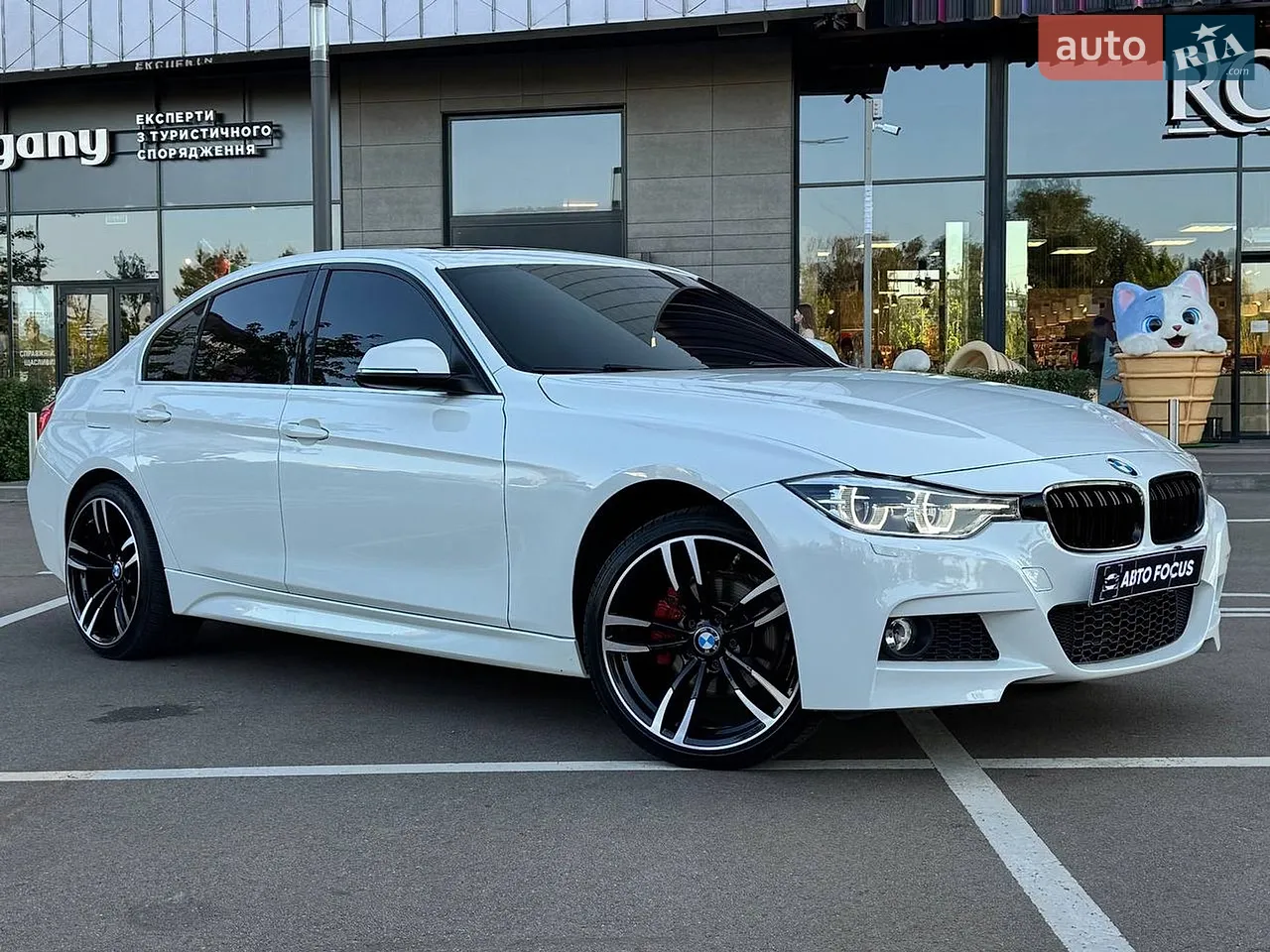 2017 BMW 3er - мініатюра 33
