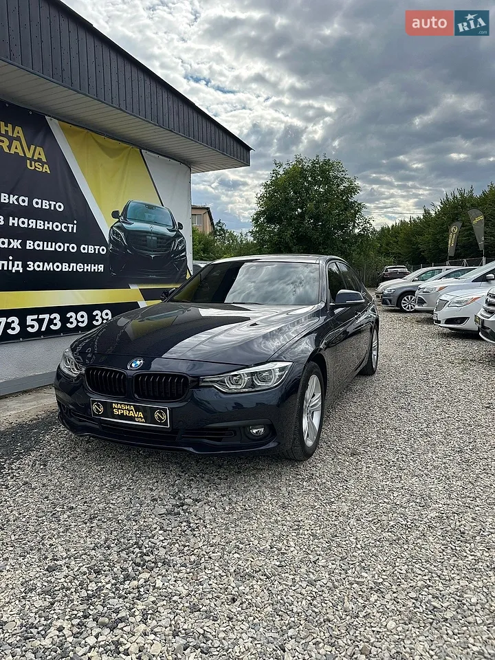 2016 BMW 3er - мініатюра 27