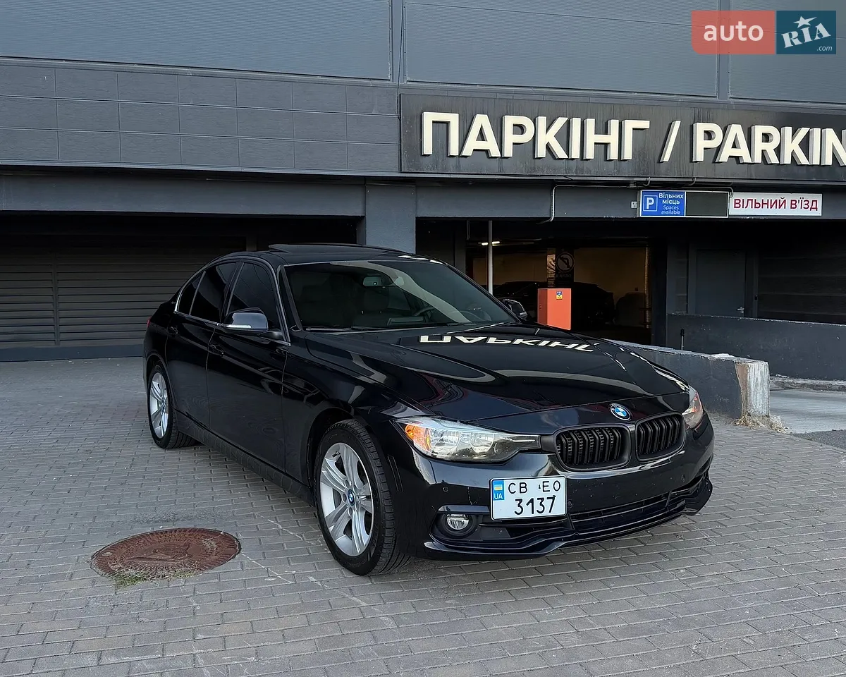 2017 BMW 3er - мініатюра 24