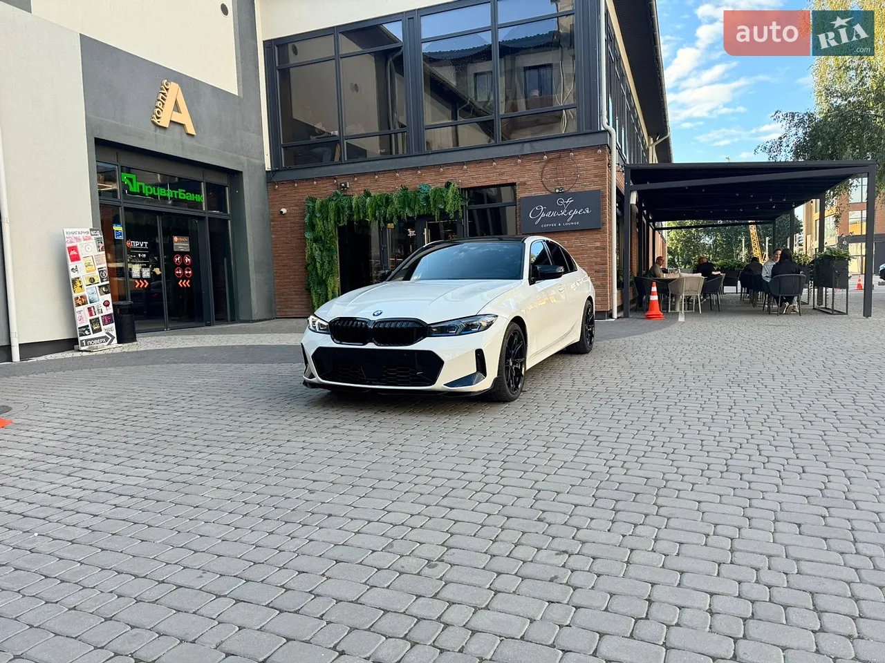2021 BMW 3er - мініатюра 39